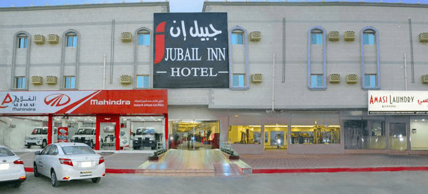Jubail Inn Exterior foto